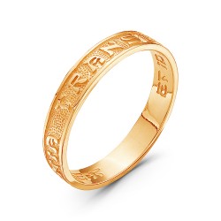 AG1-8885 Кольцо религиозное. Золото 585.