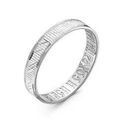 AG1-8872 Кольцо. Серебро 925.