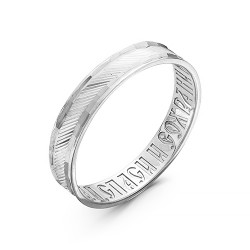 AG1-8871 Кольцо. Серебро 925.