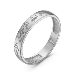 AG1-8882 Кольцо. Серебро 925.