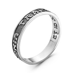 AG1-8885 Кольцо. Серебро 925.