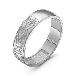 AG1-8881 Кольцо. Серебро 925.