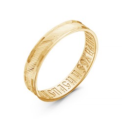 AG1-8871 Кольцо религиозное. Золото 585.